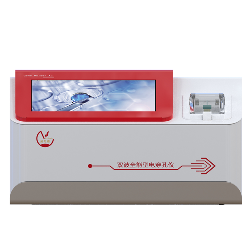 ΢�߶�ȼ�ռ����ȵ�ת�������о�